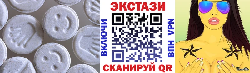 Ecstasy louis Vuitton  где купить наркоту  это клад  Шали 