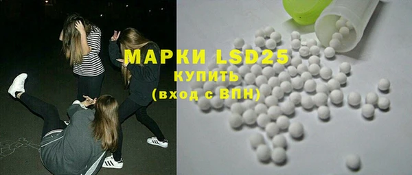 спайс Абинск