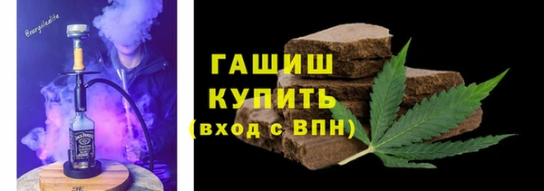 спайс Абинск