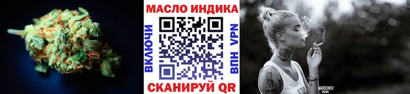 Дистиллят ТГК жижа Шали